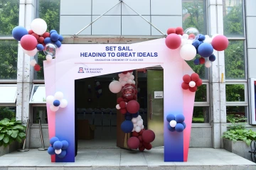 CUEB Graduation Entrance